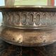 Old copper basin
