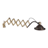 Lampe murale à ciseaux extensible vintage industriel