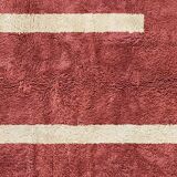 Tapis beni merirt traditionnal marocain 250cmx150cm