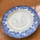 3 Japanese fine porcelain cups and saucers
