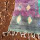 Tapis Boujaad 255 x 158 cm