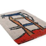Carpet by Robert Jacobsen for Ege Axminster Denmark