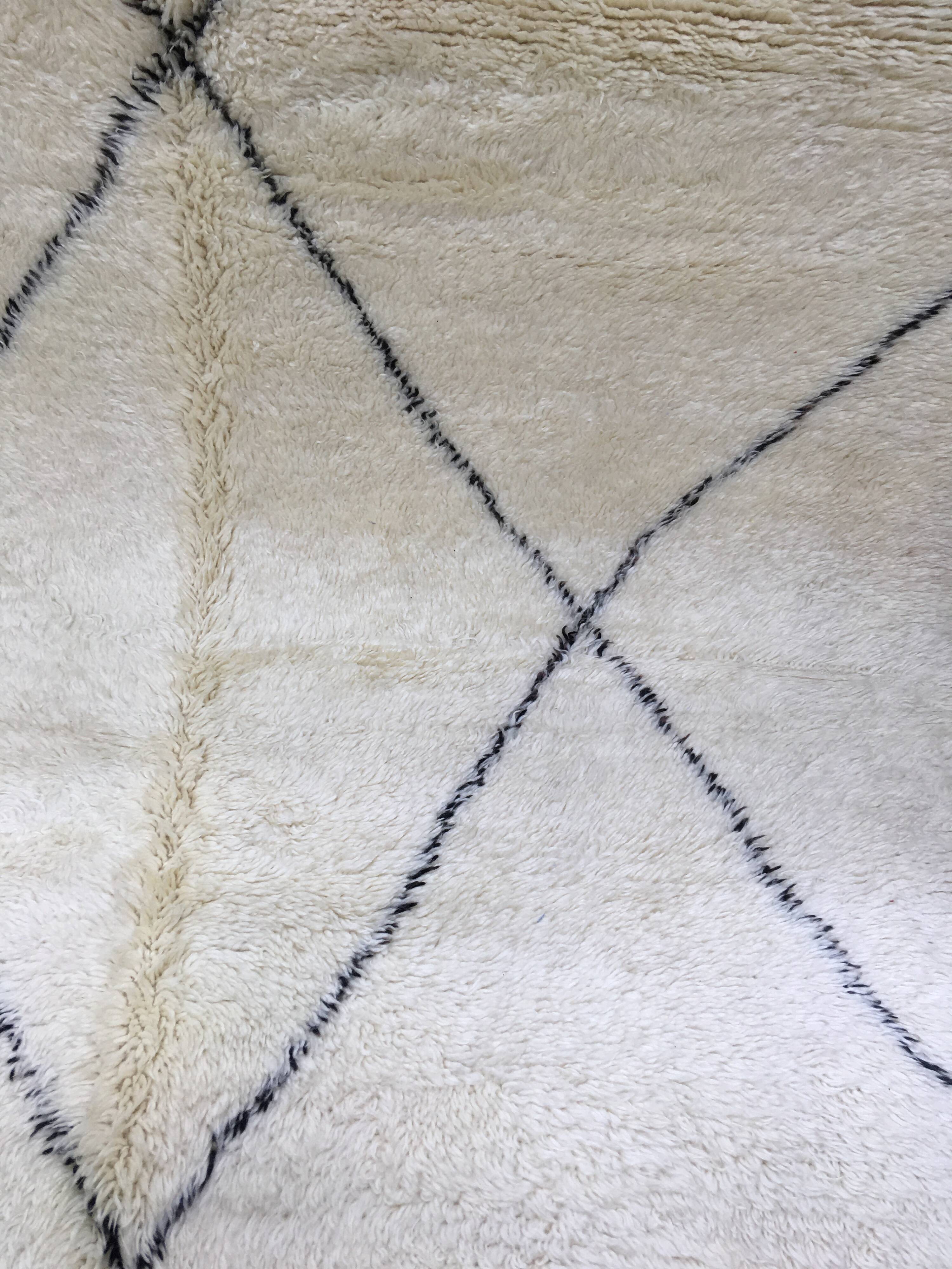 Marmoucha Rug 2m57 x 1m80