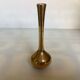 Vase soliflore en laiton