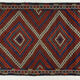 Tapis kilim anatolien fait à la main 287 cm x 180 cm