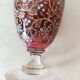 Murano vase 19th century