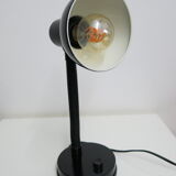 Vintage black desk lamp