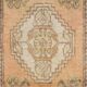 Hand-knotted Small Rug. Vintage Doormat. Turkish Seat Cover. Entryway Rug. Kitchen Mat. Bath Mat