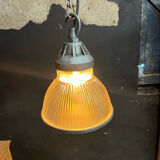 Holophane suspension