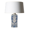 Lampe Roger Capron années 1970