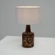 Pair of Sun series table lamps by Søholm for Bornholm