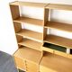 Scandinavian wall unit Bodafors, 1962