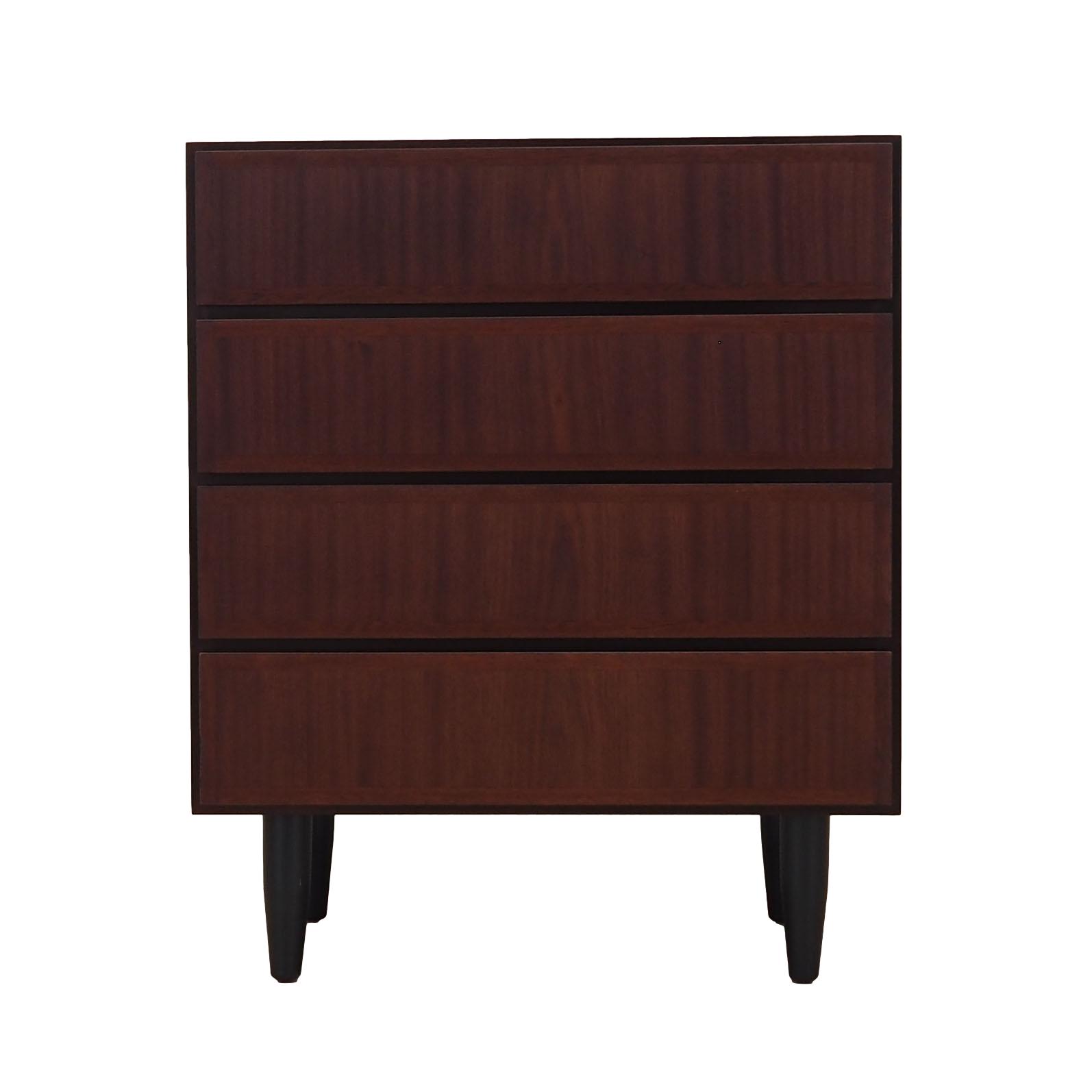 Mahogany chest of drawers, Danish design, 1970s, manufacture: Omann Jun