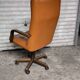 Vintage Knoll armchair