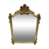 Louis XIV mirror