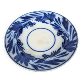 Petite assiette Sarreguemines & Digoin à décor floral bleu cobalt
