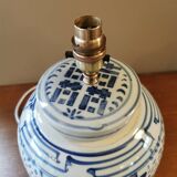 Antique Asian ginger jar lamp base