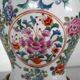 Lampe en porcelaine de chine et laiton, début XXe