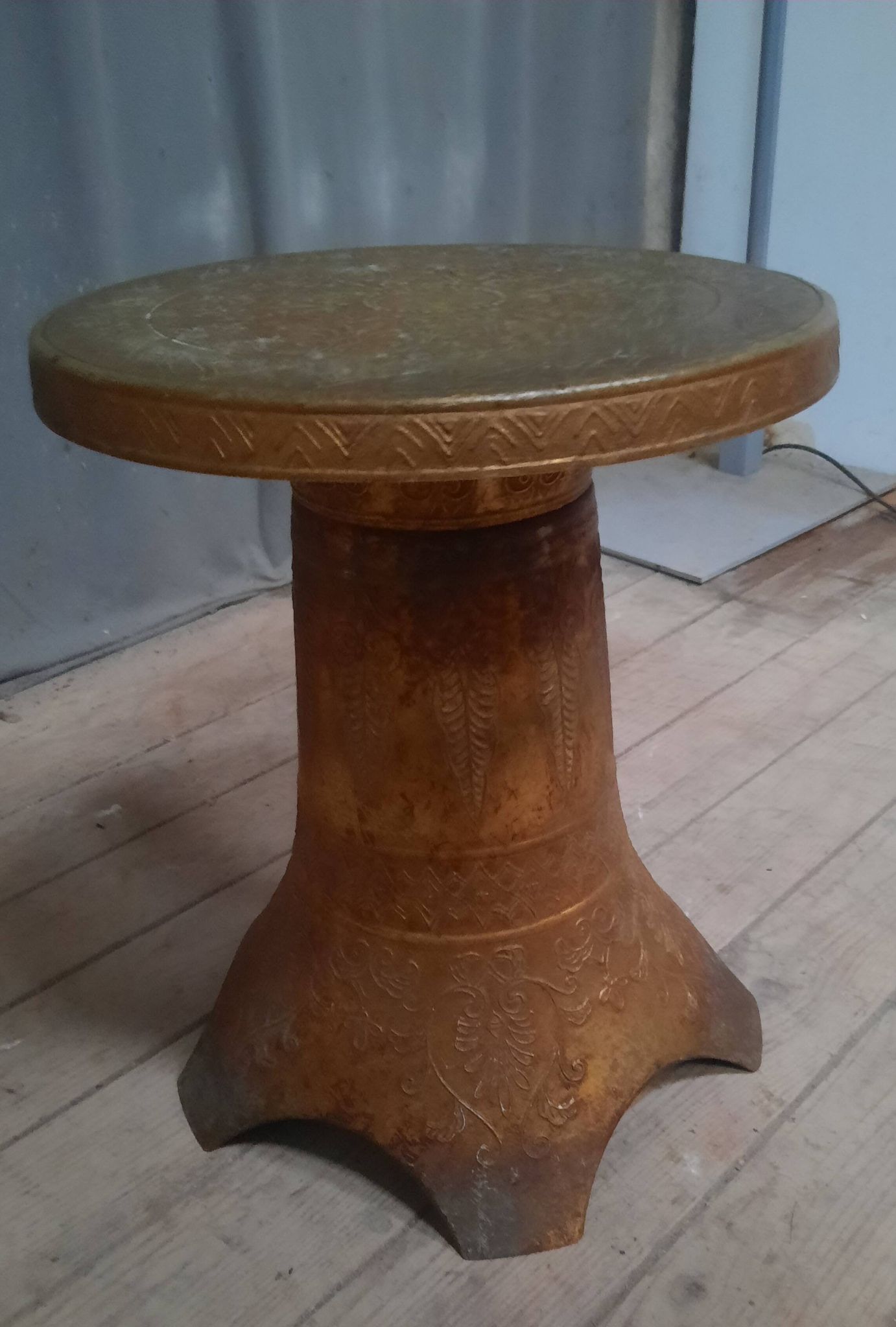 Metal coffee table