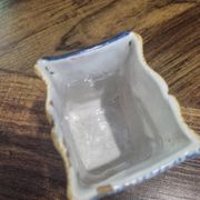 Petit pot