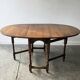 Antique Oak Drop Leaf Gate-leg Table with Barley Twist Legs