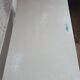Small console table