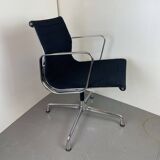 EA-108 Desk Chair by C. & R. Eames for Vitra, 1960s