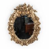Louis XV rococo style gilded mirror, 130×100cm