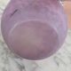 Vase Lorrain