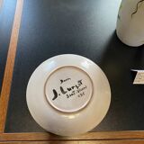 Ceramic plate Jean Lurçat Sant Vicens