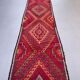 Old turkish kilim runner 480x95 cm