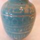 Ceramic vase by Jean Besnard, signed 1930/40