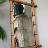 Bamboo Mirror 19th Century