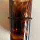 Blown glass vase tortoiseshell 1974