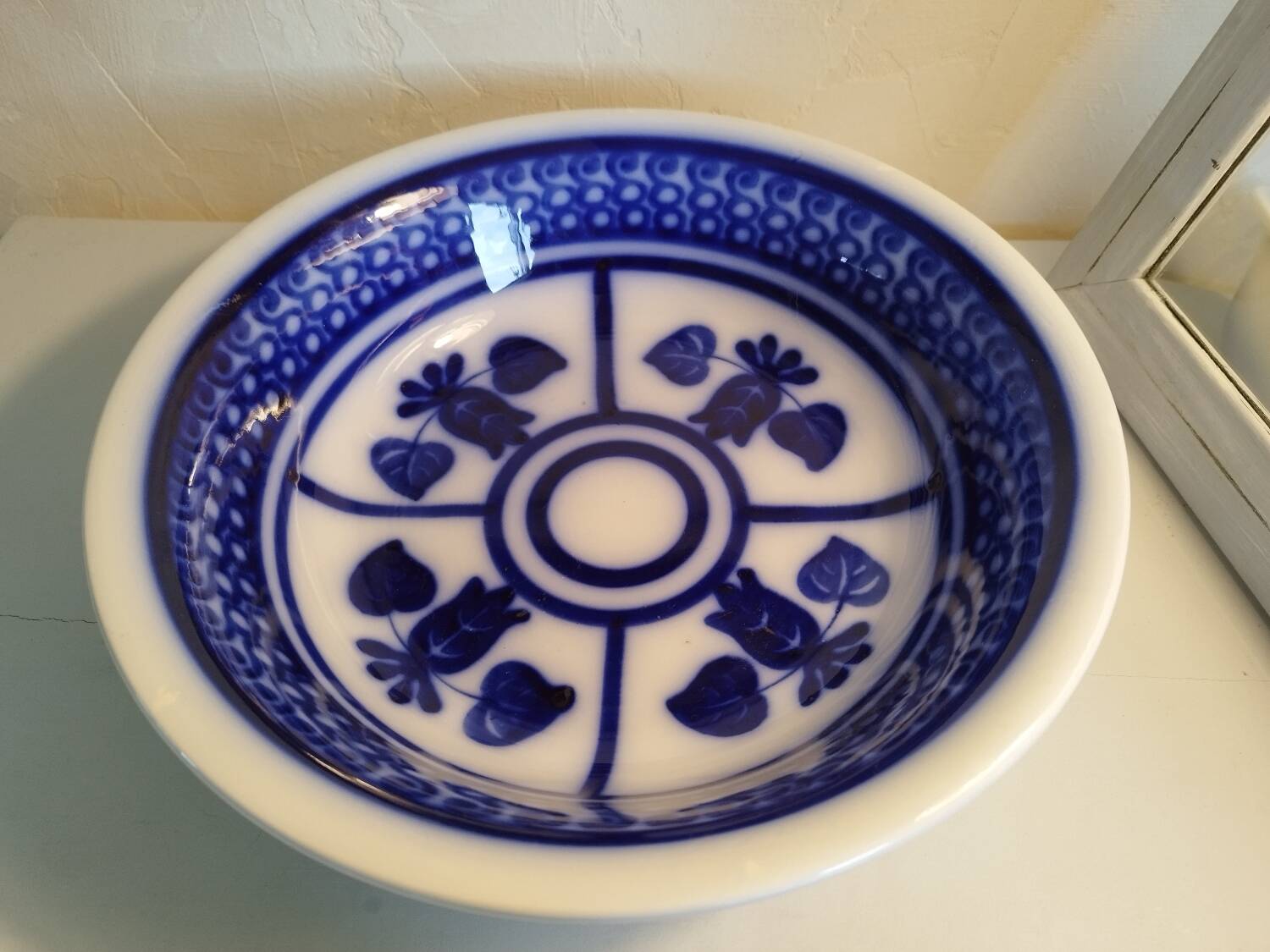 Saladier Bleu Sarreguemines