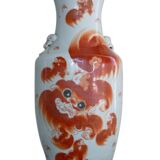 Balustre vase, White porcelain, late nineteenth century