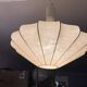 Lustre cocoon design from the 1960s by Friedel Wauer.
