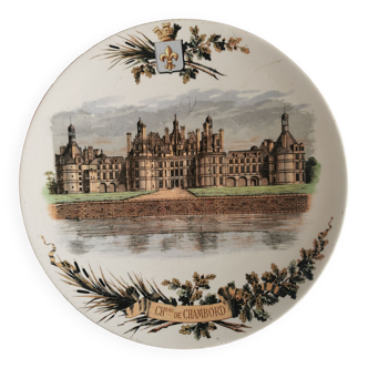 Decorative plate "souvenirs" Château de chambord, stamped earthenware of Sarreguemine