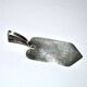 WMF Cake Server DESIGN in hammered silver-plated metal