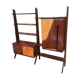Furniture bar Ico Parisi