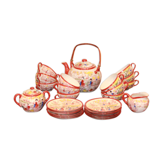 Tea service