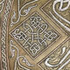 High-quality Eastern ceremonial plateau in copper and silver, 19th century, Iran Syria.
