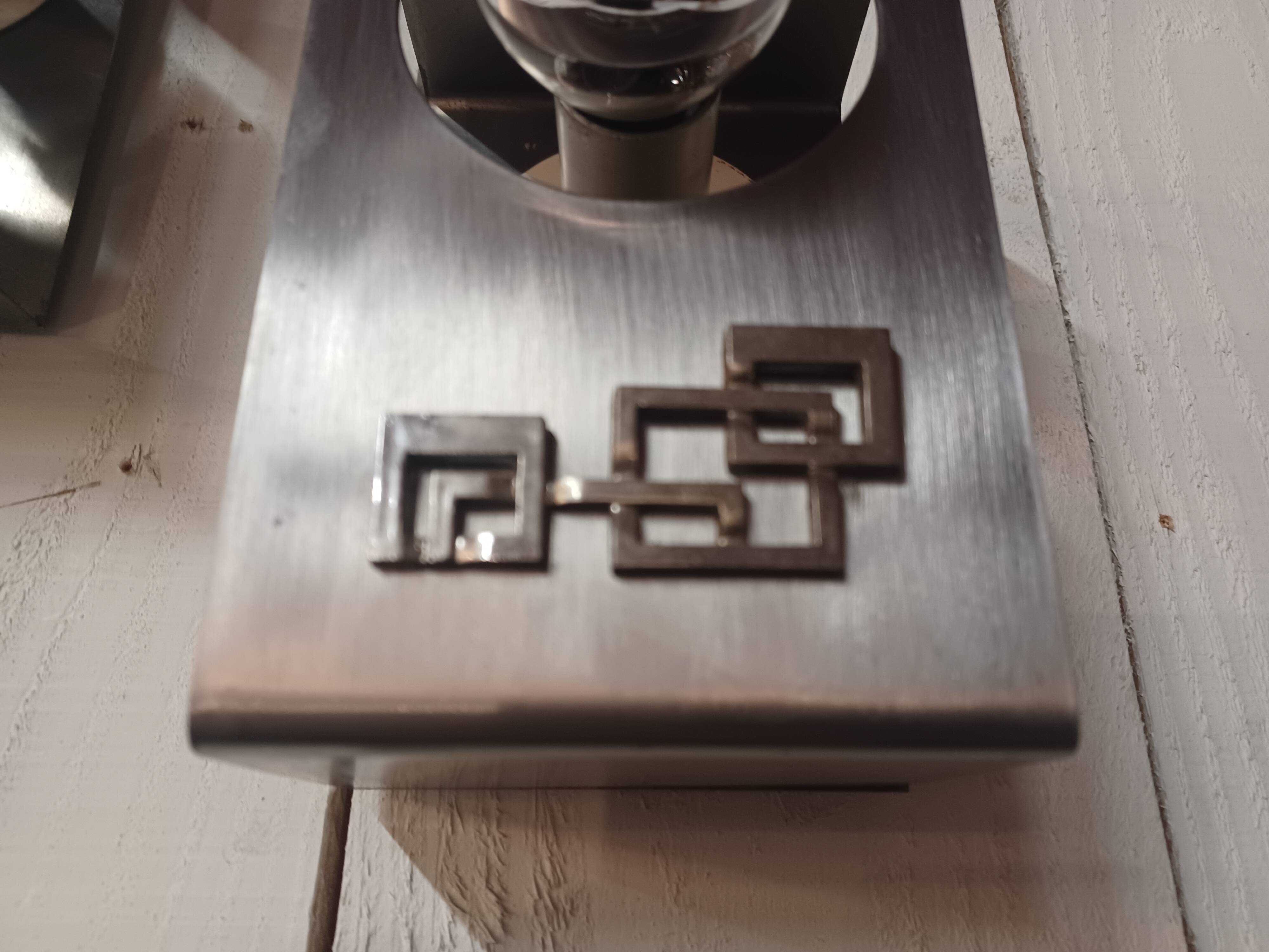 Pair of wall lights, 70'S