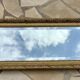 Napoleon III bevelled ice mirror 132x42cm
