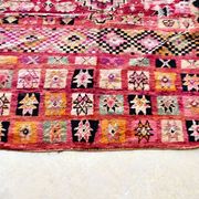Tapis berbère Boujaad vintage