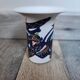 Rosenthal Gilbert Portanier Ceramic Vase / Abstract