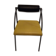 Fauteuil vintage années 50-60