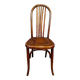 Curved Wooden Chair from the Fischel House