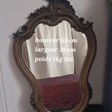 Baroque style mirror