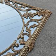 Hollywood Regency Wall Mirror in Brass, Neoclassical Style, 1950s